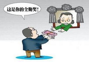 請長(cháng)假員工怎么管理(請長(cháng)假申請書(shū)怎么寫(xiě))