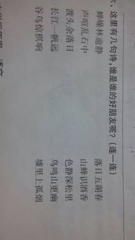 我愛(ài)作文400字開(kāi)頭