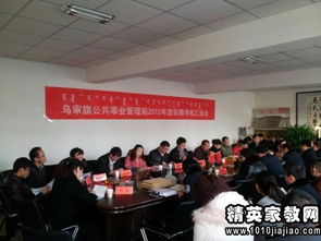 公司分管領(lǐng)導述職報告( 公司分管領(lǐng)導工作述職報告)