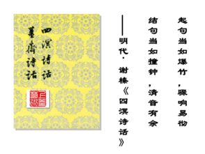 哲理性作文開(kāi)頭結尾摘抄