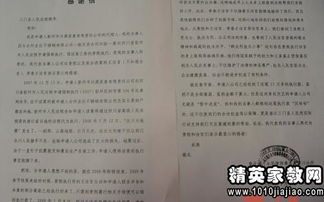 對醫生感謝信的范文大全(寫(xiě)給醫生護士的感謝信)