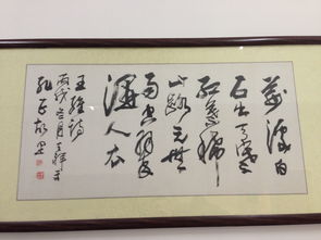 這畫(huà)面讓我流連作文開(kāi)頭