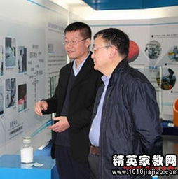 接待上級領(lǐng)導的工作報告(迎接上級領(lǐng)導接待方案)