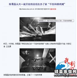 辭職報告怎么寫(xiě)因不想上夜班(辭職報告怎么寫(xiě)因不想上夜班)