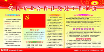 供銷(xiāo)社黨建工作總結(縣供銷(xiāo)社黨建工作總結)