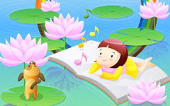 邊讀書(shū),邊成長(cháng)作文(漫談邊教學(xué)邊研究)