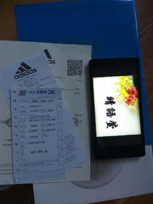 激動(dòng)的時(shí)候作文開(kāi)頭