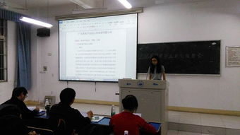 國際貿易論文開(kāi)題報告(國際貿易論文開(kāi)題報告)