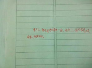 你最棒作文開(kāi)頭