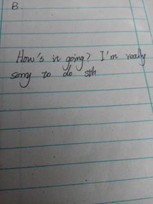 人物對比的英文作文開(kāi)頭