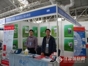 參加展會(huì )總結(采購參加展會(huì )總結報告)