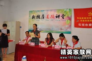 暑假抗戰訪(fǎng)談實(shí)踐報告(年抗戰老兵訪(fǎng)談實(shí)踐報告)