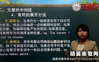 小學(xué)數學(xué)教師的個(gè)人職稱(chēng)述職報告范文（精選）(小學(xué)數學(xué)教師的個(gè)人職稱(chēng)述職報告（精選）)