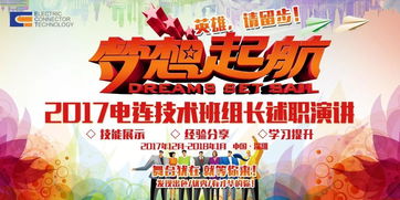 電力班組長(cháng)述職報告(電力班組長(cháng)述職報告)