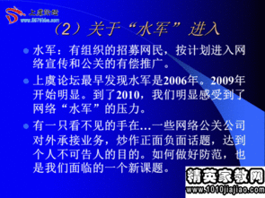 物資述職報告(物資述職報告)