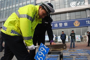 銷(xiāo)毀(會(huì )計檔案銷(xiāo)毀)