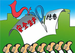 生產(chǎn)安全事故反思(生產(chǎn)安全事故反思總結)