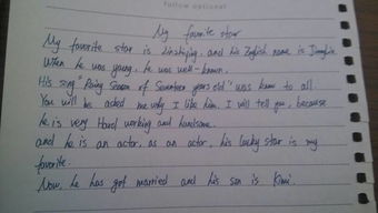 不要失去希望英文作文開(kāi)頭