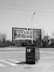 職級晉升自我評價(jià)(職級晉升述職發(fā)言)