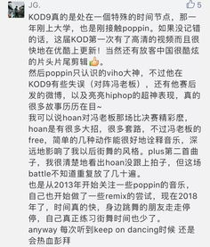 不想說(shuō)再見(jiàn)作文的開(kāi)頭