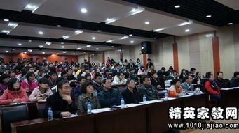 思政課社會(huì )實(shí)踐報告(思政課寒假社會(huì )實(shí)踐報告模板)