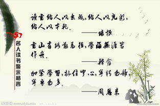 以名人名言開(kāi)頭的親情的作文怎么寫(xiě)