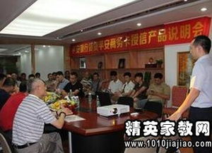 郵政儲蓄副局長(cháng)述職報告(郵政儲蓄副局長(cháng)述職報告)