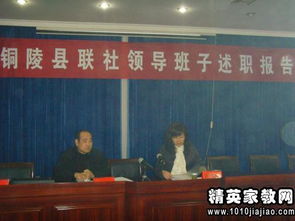 信用社員工個(gè)人述職述廉報告范文(信用社個(gè)人述職述廉報告)