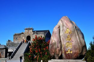 南岳衡山旅游商品調查報告(美麗的南岳衡山作文)