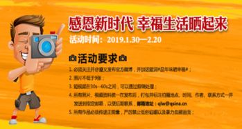 幸福生活感謝有你的作文開(kāi)頭