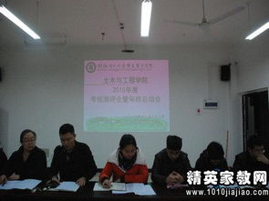 工程管理部年終總結范文(工程管理部年終總結范文)