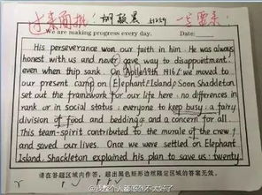 作文簡(jiǎn)單開(kāi)頭結尾大全