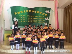 幼兒園中班古詩(shī)教學(xué)活動(dòng)報告參考(幼兒園中班教學(xué)活動(dòng)教案)