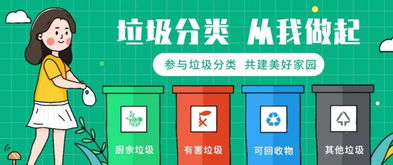 作文,真好,結尾,開(kāi)頭