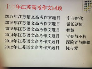 打好基礎的作文開(kāi)頭