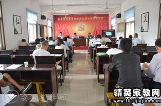 鎮農村后備干部基本情況調研報告(農村基本情況調研報告)