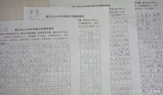 愛(ài)不變作文開(kāi)頭