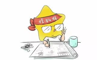 初中作文開(kāi)門(mén)見(jiàn)山開(kāi)頭怎么寫(xiě)