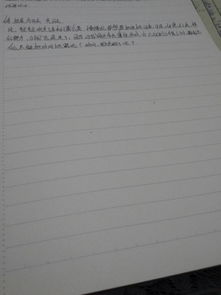 我想對自己說(shuō)寫(xiě)一個(gè)作文開(kāi)頭結尾