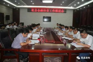 金融扶貧工作總結(金融扶貧工作總結)