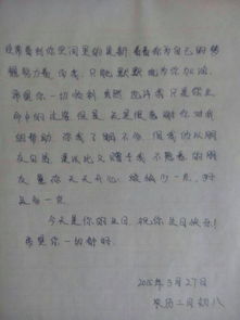 最好的禮物溫暖作文開(kāi)頭