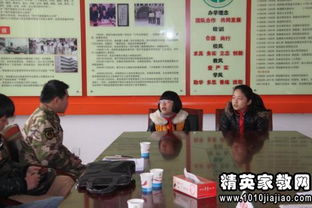 標準化整改報告范文(旅游標準化整改報告)