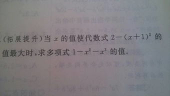 關(guān)于感動(dòng)的心作文開(kāi)頭