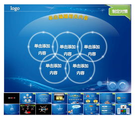 學(xué)校財務(wù)主管述職報告范文(財務(wù)主管述職報告)