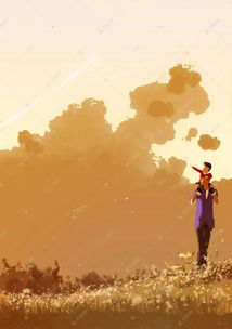 感受親情作文開(kāi)頭結尾