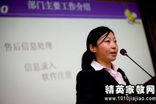 生產(chǎn)部經(jīng)理年終述職報告(生產(chǎn)部經(jīng)理年終工作總結)