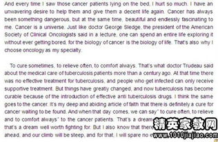 法碩復試自我介紹(法碩院校復試線(xiàn)匯總)