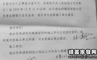 科室廉潔行醫承諾書(shū)范文（精選）(科室廉潔行醫承諾書(shū)（精選）)