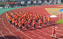 開(kāi)幕式的作文開(kāi)頭