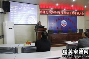 中層干部轉正述職報告范文(護士轉正述職報告范文)